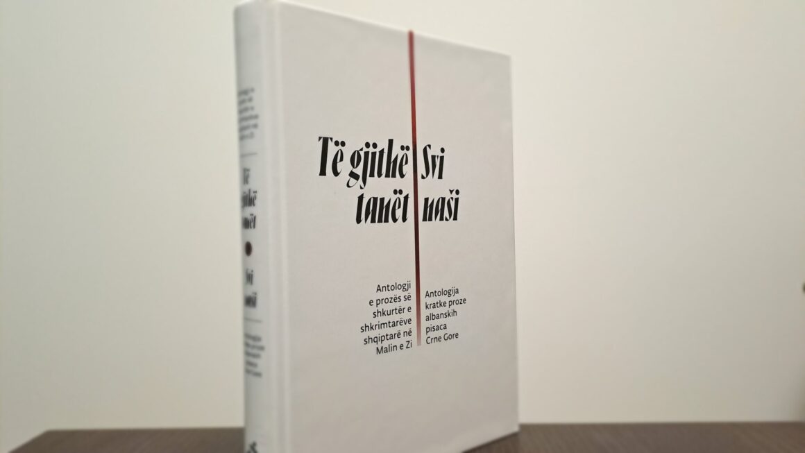 Objavljena Antologija kratke proze albanskih pisaca Crne Gore