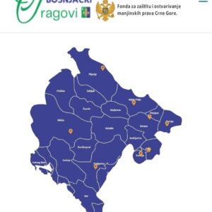 Digitalna mapa i film kao čuvari kulturnog pamćenja