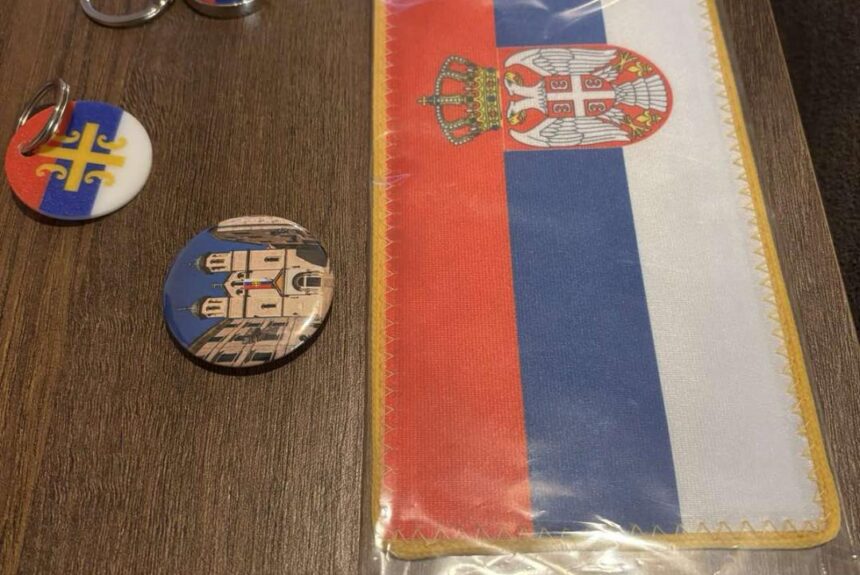 Miljan Vešović iz Podgorice realizovao projekat “Izrada etno suvenira”.